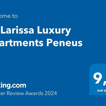 LA Larissa Luxury Apartments Peneus Extérieur photo