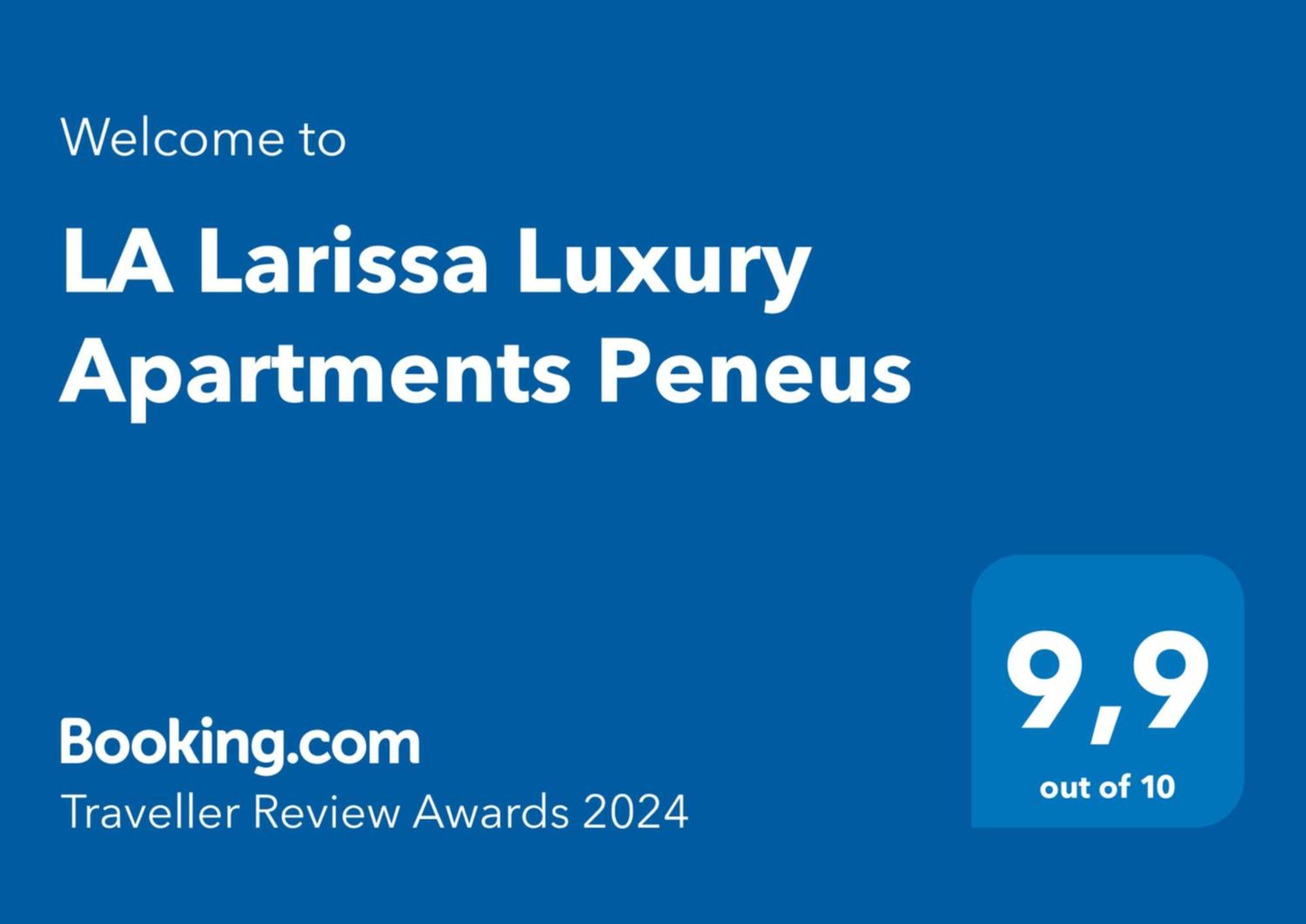 LA Larissa Luxury Apartments Peneus Extérieur photo
